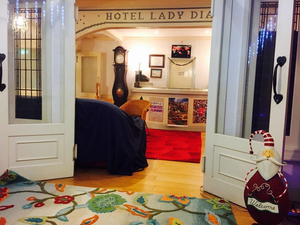 Hotel Lady Diana & St. Georges ฮาคุบะ ภายนอก รูปภาพ