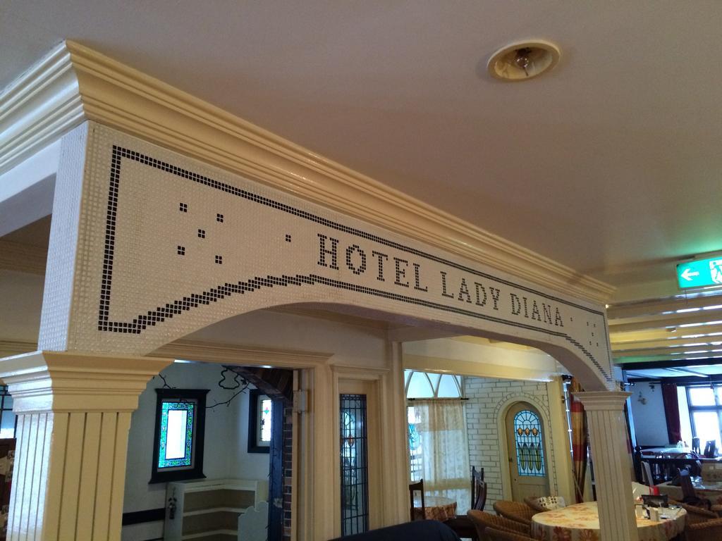 Hotel Lady Diana & St. Georges ฮาคุบะ ภายนอก รูปภาพ